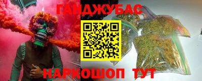 первитин Гатчина