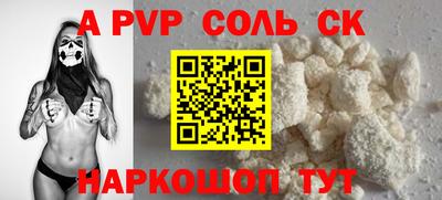 хмурый Кандалакша