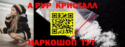 гашик Гагарин