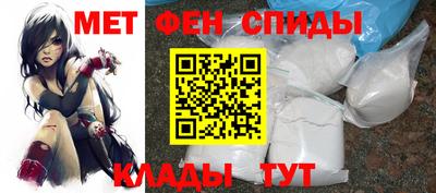 гашик Гагарин