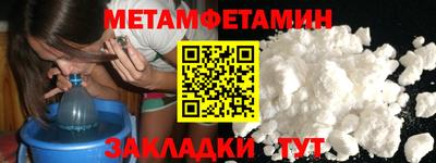 apvp Камышлов