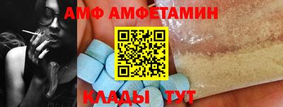 круглые Гай