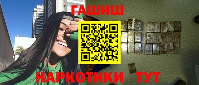 круглые Гай