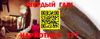 круглые Гай