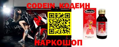 круглые Гай