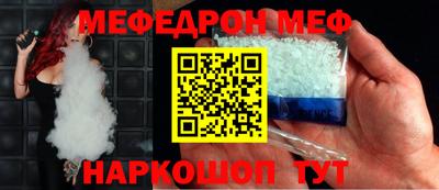 гашик Гагарин