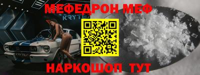 круглые Гай