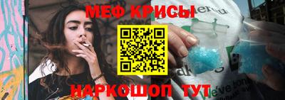 первитин Гатчина
