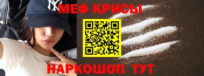 первитин Гатчина