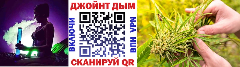 mega маркетплейс  Казань  МАРИХУАНА тримм 